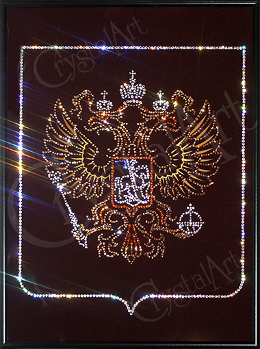 Картина с кристаллами "Герб РФ" (цветной)Г-072