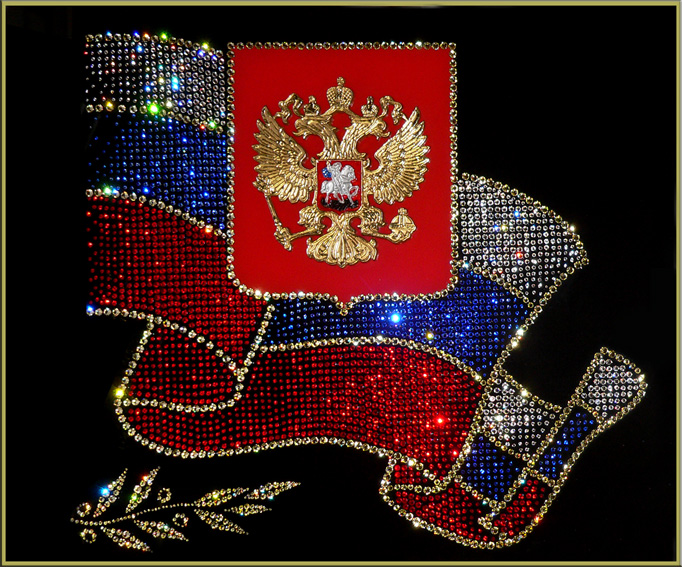 Картина с кристаллами Российская символика Р-030