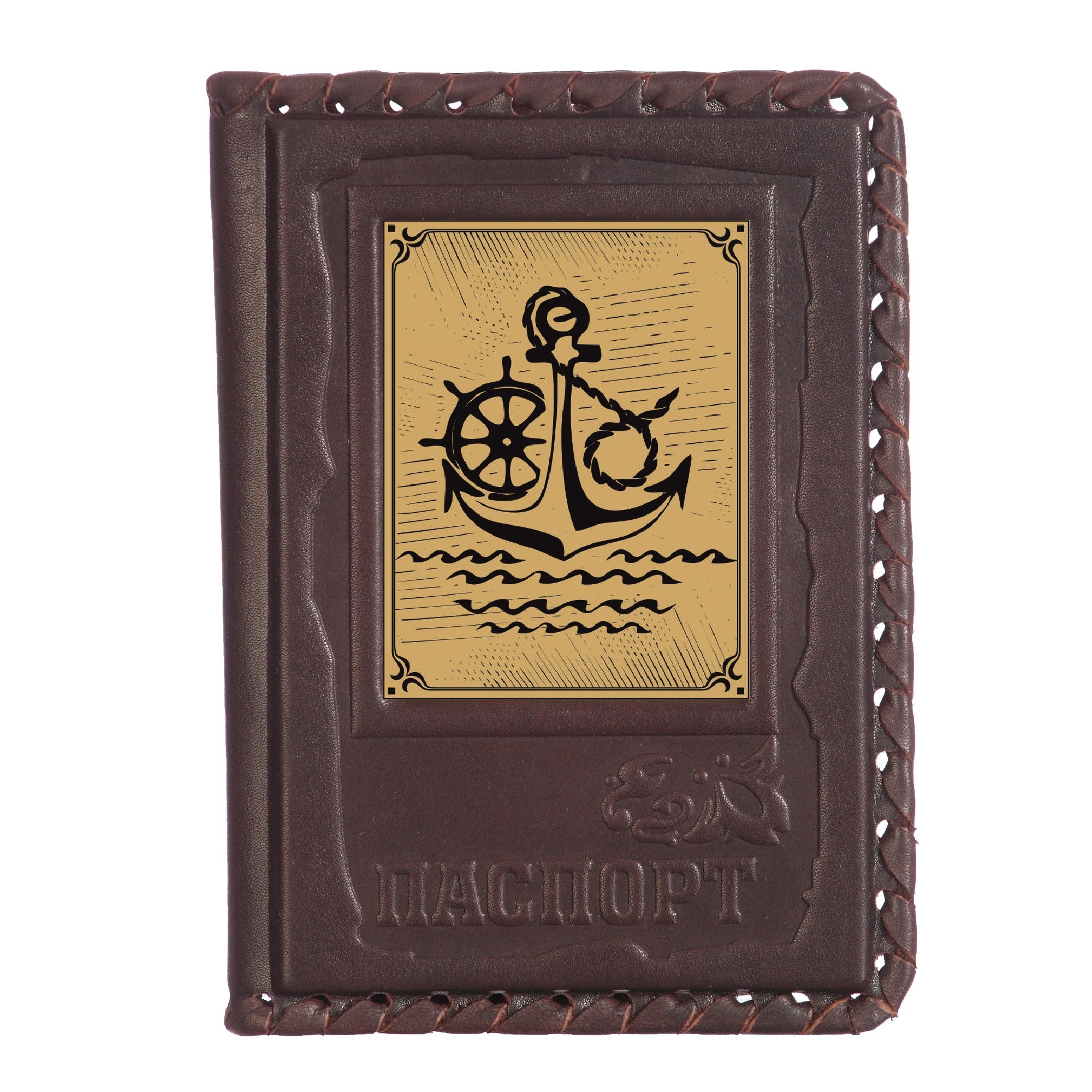 Обложка для паспорта Моряку-1 с сублимированной накладкой 009-18-61-26